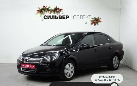 Opel Astra H, 2011 год, 697 200 рублей, 1 фотография