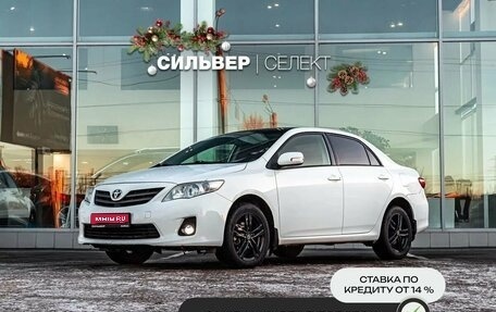 Toyota Corolla, 2012 год, 1 049 000 рублей, 1 фотография