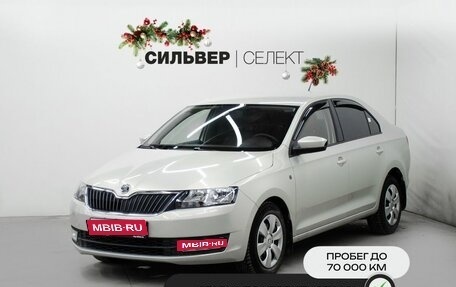 Skoda Rapid I, 2016 год, 1 078 600 рублей, 1 фотография