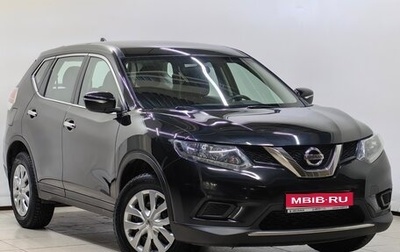 Nissan X-Trail, 2017 год, 1 678 000 рублей, 1 фотография