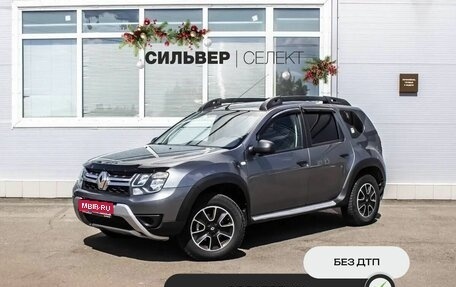 Renault Duster I рестайлинг, 2020 год, 1 599 600 рублей, 1 фотография