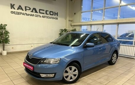 Skoda Rapid I, 2016 год, 1 140 000 рублей, 1 фотография