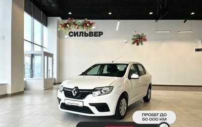 Renault Logan II, 2020 год, 955 600 рублей, 1 фотография