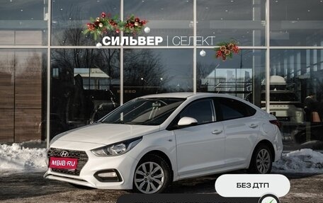 Hyundai Solaris II рестайлинг, 2020 год, 1 414 000 рублей, 1 фотография