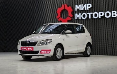 Skoda Fabia II, 2013 год, 690 000 рублей, 1 фотография