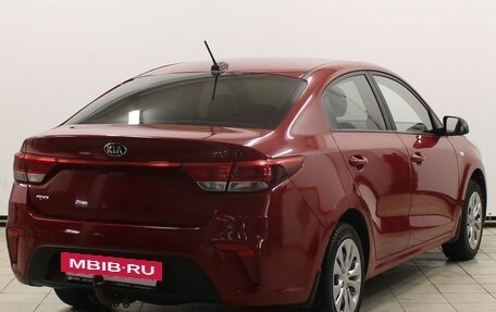 KIA Rio III рестайлинг, 2017 год, 1 159 900 рублей, 5 фотография