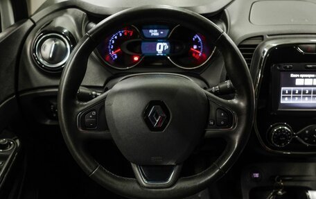 Renault Kaptur I рестайлинг, 2018 год, 1 595 145 рублей, 16 фотография