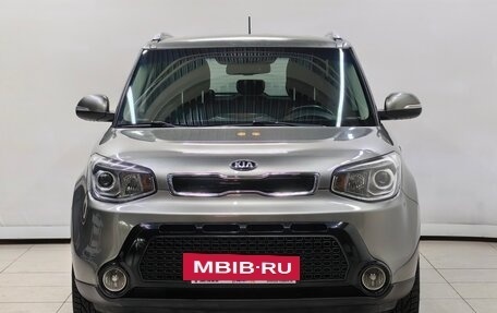 KIA Soul II рестайлинг, 2016 год, 1 548 000 рублей, 3 фотография