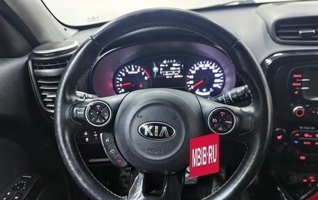 KIA Soul II рестайлинг, 2016 год, 1 548 000 рублей, 11 фотография