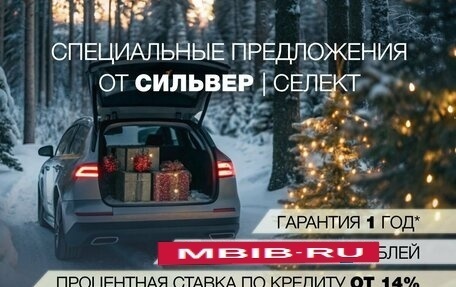 Toyota Corolla, 2012 год, 1 049 000 рублей, 3 фотография