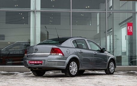 Opel Astra H, 2011 год, 494 500 рублей, 2 фотография