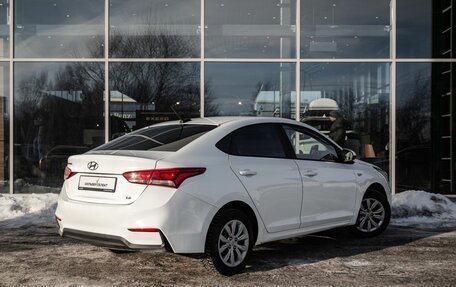 Hyundai Solaris II рестайлинг, 2020 год, 1 414 000 рублей, 4 фотография