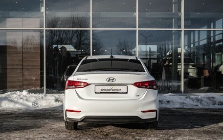 Hyundai Solaris II рестайлинг, 2020 год, 1 414 000 рублей, 6 фотография