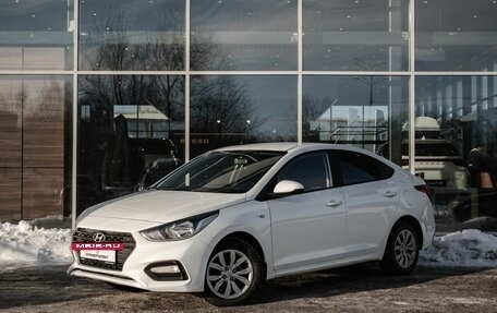 Hyundai Solaris II рестайлинг, 2020 год, 1 414 000 рублей, 2 фотография