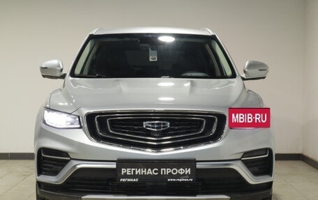 Geely Atlas, 2021 год, 2 227 000 рублей, 3 фотография