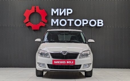 Skoda Fabia II, 2013 год, 690 000 рублей, 2 фотография