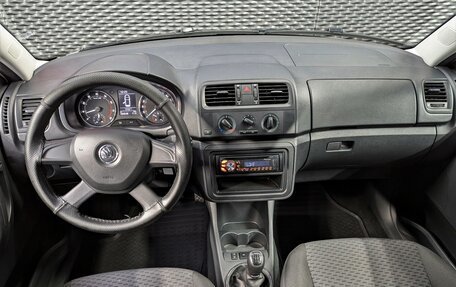 Skoda Fabia II, 2013 год, 690 000 рублей, 22 фотография