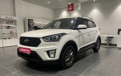 Hyundai Creta I рестайлинг, 2021 год, 1 949 000 рублей, 1 фотография