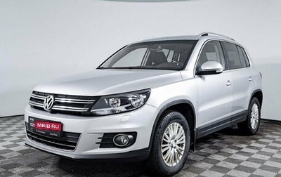 Volkswagen Tiguan I, 2012 год, 1 490 000 рублей, 1 фотография