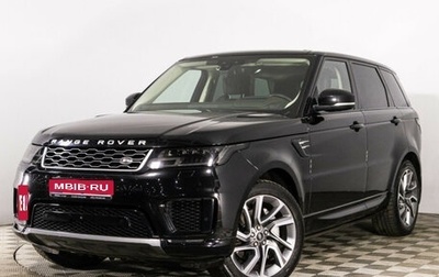 Land Rover Range Rover Sport II, 2020 год, 7 700 000 рублей, 1 фотография