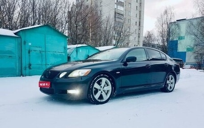 Lexus GS III рестайлинг, 2006 год, 1 100 000 рублей, 1 фотография