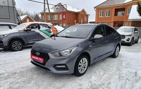 Hyundai Solaris II рестайлинг, 2018 год, 1 570 000 рублей, 1 фотография