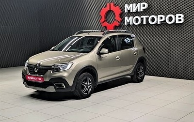 Renault Sandero II рестайлинг, 2021 год, 1 340 000 рублей, 1 фотография