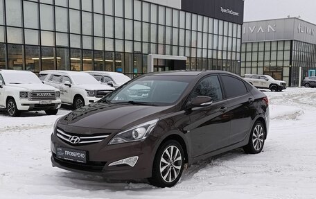 Hyundai Solaris II рестайлинг, 2015 год, 1 029 800 рублей, 1 фотография