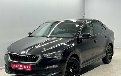 Skoda Rapid II, 2020 год, 1 525 000 рублей, 1 фотография