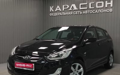 Hyundai Solaris II рестайлинг, 2013 год, 770 000 рублей, 1 фотография