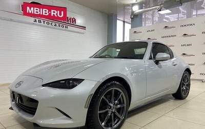 Mazda Roadster IV (ND), 2019 год, 3 090 000 рублей, 1 фотография