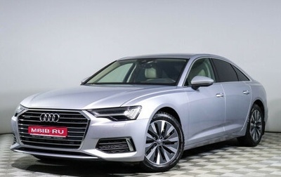 Audi A6, 2020 год, 4 690 000 рублей, 1 фотография