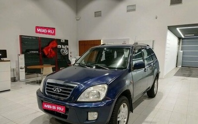 Chery Tiggo (T11), 2012 год, 379 000 рублей, 1 фотография