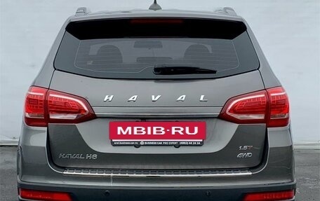 Haval H6, 2017 год, 1 438 000 рублей, 6 фотография