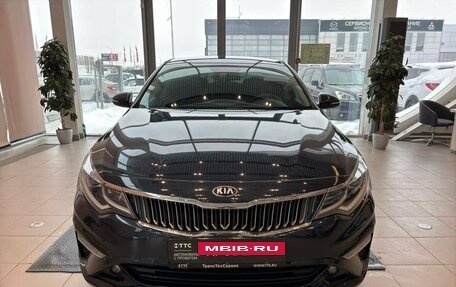 KIA Optima IV, 2018 год, 1 850 000 рублей, 2 фотография