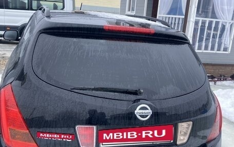 Nissan Murano, 2007 год, 640 000 рублей, 4 фотография