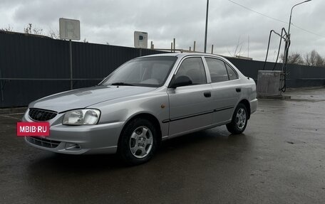 Hyundai Accent II, 2007 год, 427 000 рублей, 3 фотография