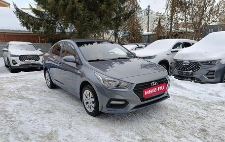 Hyundai Solaris II рестайлинг, 2018 год, 1 570 000 рублей, 6 фотография