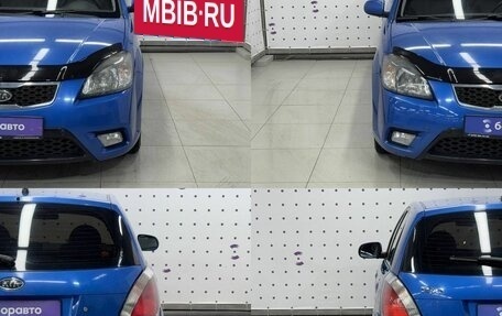 KIA Rio II, 2011 год, 720 000 рублей, 8 фотография