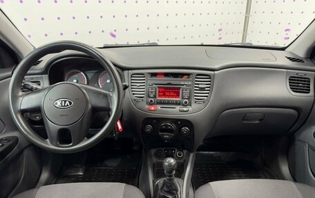 KIA Rio II, 2011 год, 720 000 рублей, 12 фотография