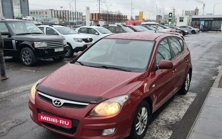 Hyundai i30 I, 2009 год, 490 000 рублей, 3 фотография