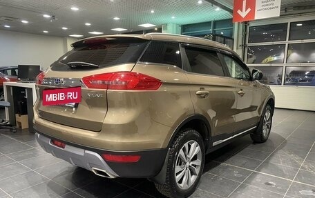 Geely Atlas I, 2020 год, 1 935 000 рублей, 4 фотография