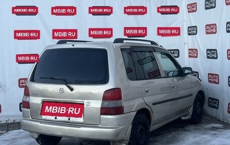 Mazda Demio III (DE), 1999 год, 229 990 рублей, 4 фотография