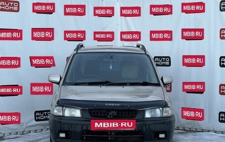 Mazda Demio III (DE), 1999 год, 229 990 рублей, 2 фотография