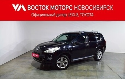 Peugeot 4007, 2008 год, 1 097 000 рублей, 1 фотография