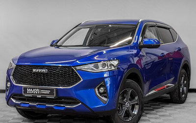 Haval F7 I, 2019 год, 1 500 000 рублей, 1 фотография