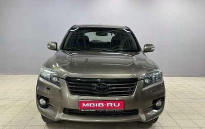 Toyota RAV4, 2012 год, 1 490 000 рублей, 1 фотография