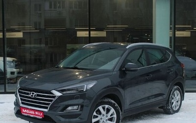 Hyundai Tucson III, 2020 год, 2 350 000 рублей, 1 фотография