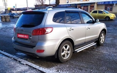 Hyundai Santa Fe III рестайлинг, 2006 год, 1 250 000 рублей, 1 фотография