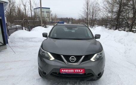 Nissan Qashqai, 2014 год, 2 170 000 рублей, 1 фотография